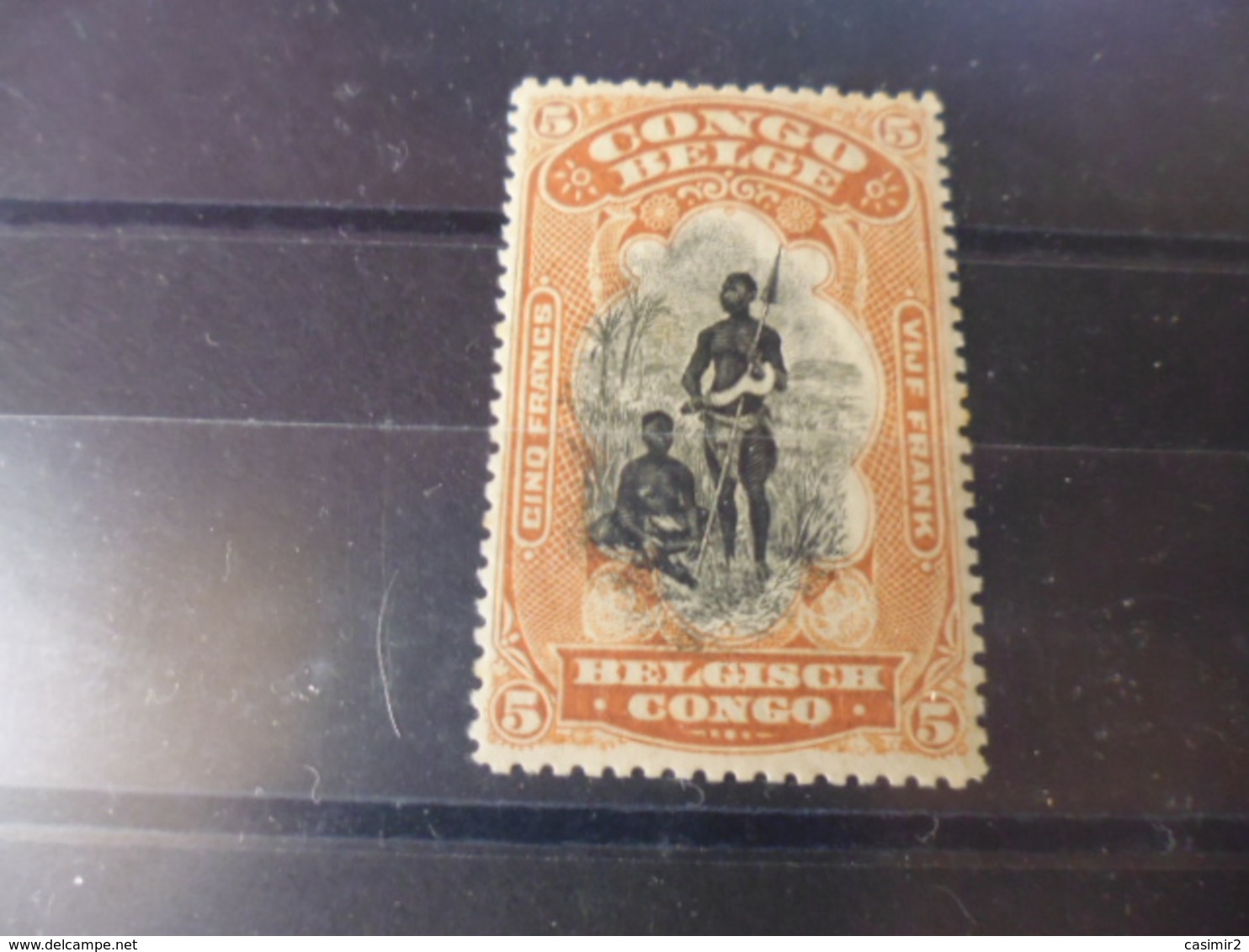 CONGO BELGE YVERT N° 71** - Neufs