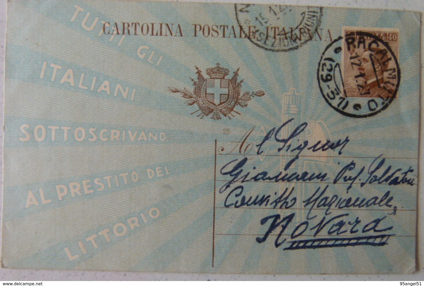 RACALMUTO (AGRIGENTO) - CARTOLINA POSTALE PRESTITO DEL LITTORIO 1926 - Agrigento