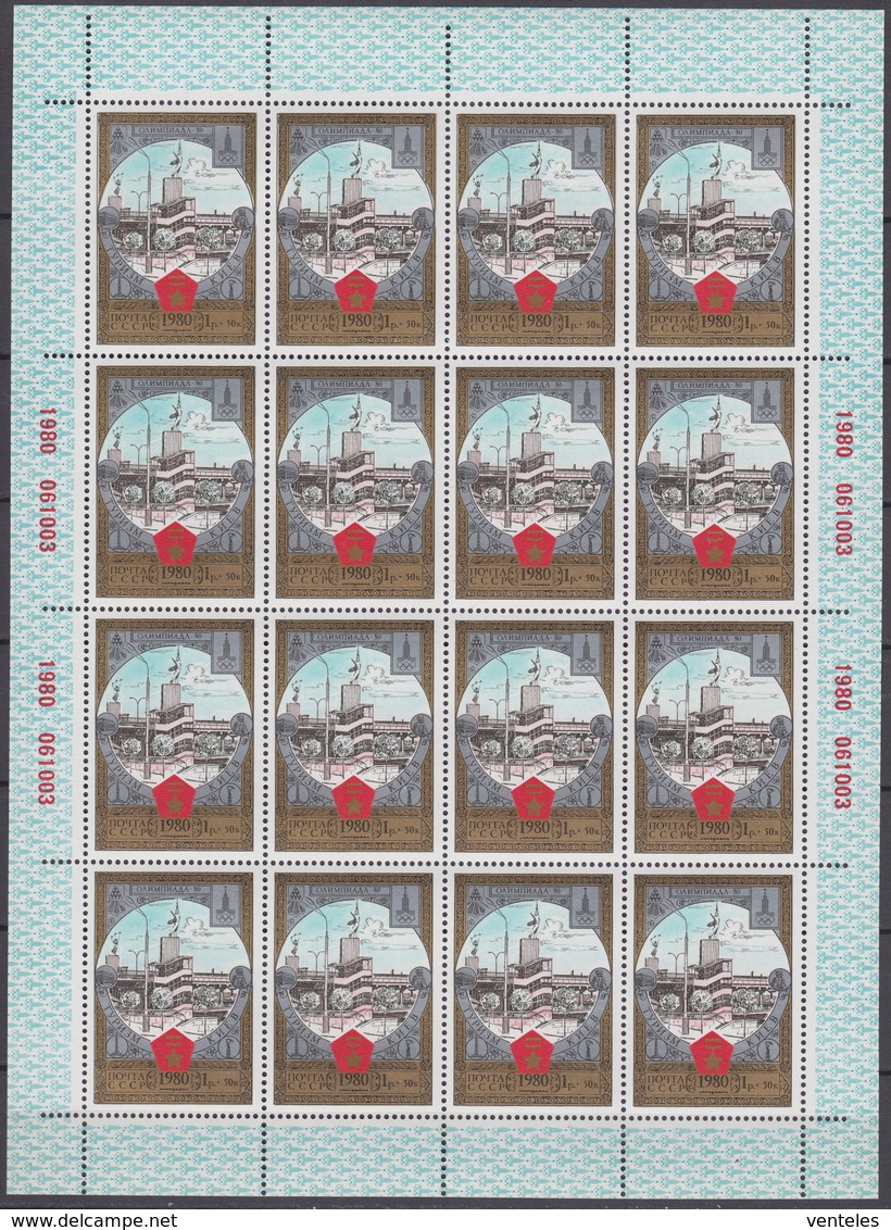 Russia, USSR 27.02/25.03/30.04.1980 MINIATURE SHEETS Mi # 4927-28, 4940-41, 4949-54 Moscow Summer Olympics, Tourism
