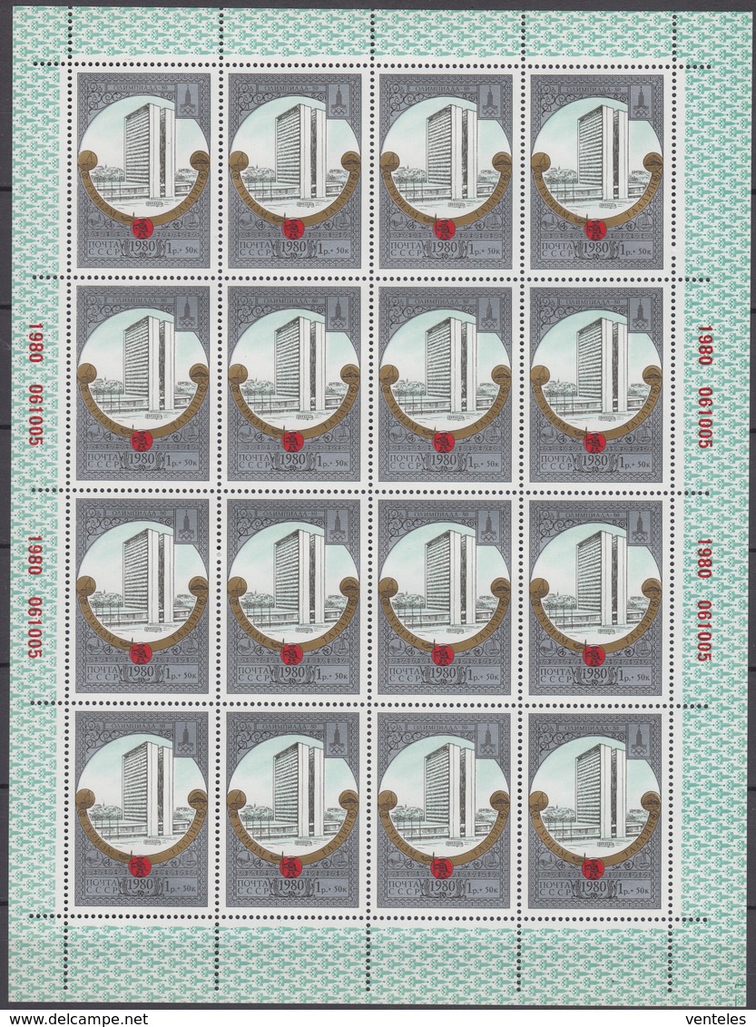 Russia, USSR 27.02/25.03/30.04.1980 MINIATURE SHEETS Mi # 4927-28, 4940-41, 4949-54 Moscow Summer Olympics, Tourism