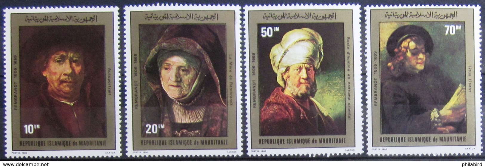 MAURITANIE                      N° 454/457                      NEUF** - Mauritanie (1960-...)