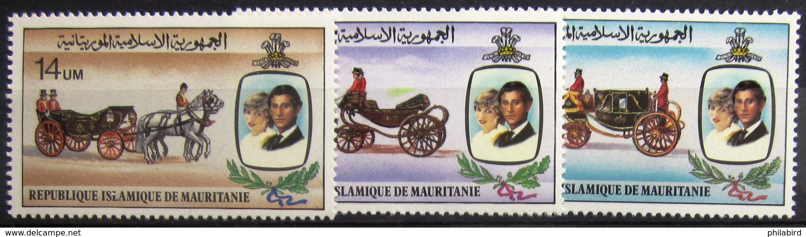 MAURITANIE                      N° 477/479                      NEUF** - Mauritanie (1960-...)