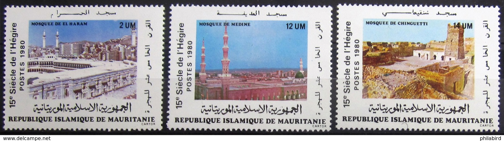 MAURITANIE                      N° 474/476                      NEUF** - Mauritanie (1960-...)