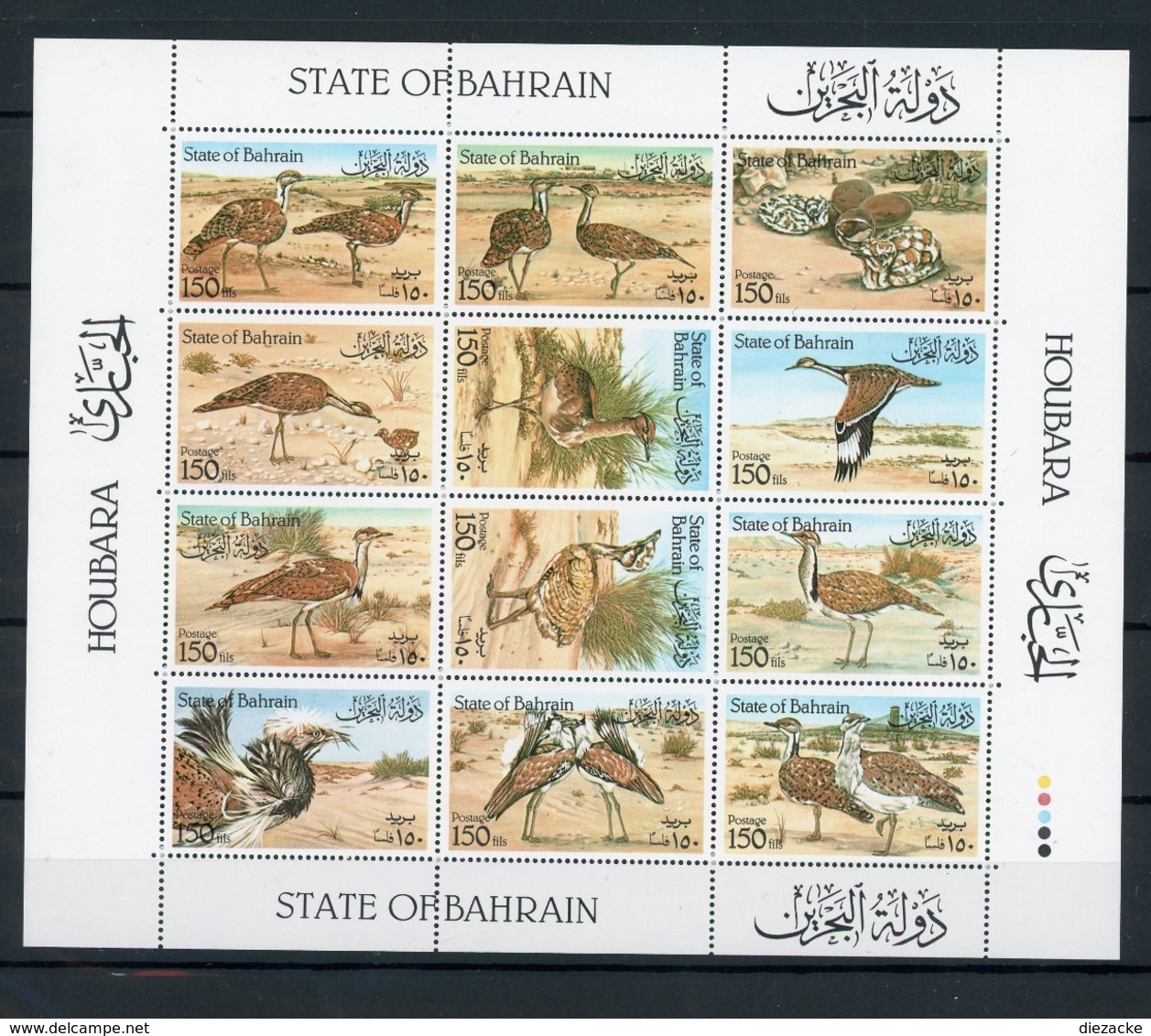 Bahrain ZD Bogen MiNr. 408-19 Postfrisch MNH Vögel (Vög5181 - Bahrein (1965-...)