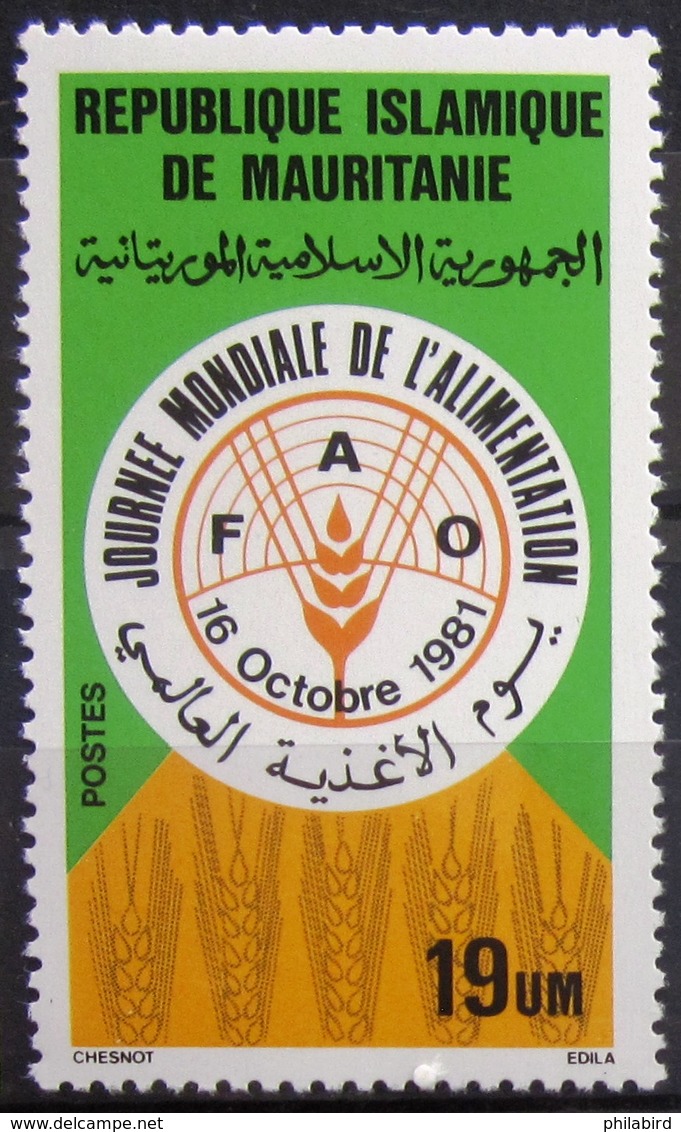 MAURITANIE                      N° 490                      NEUF** - Mauritanie (1960-...)