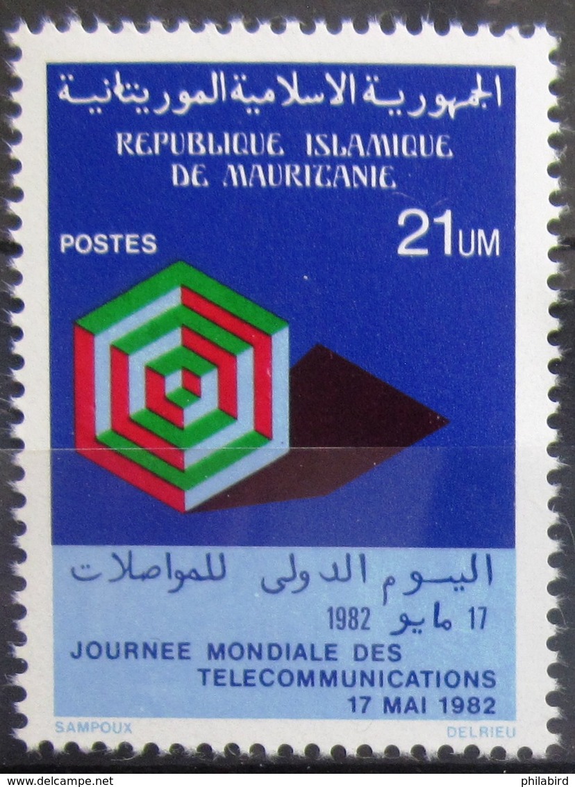 MAURITANIE                      N° 506                      NEUF** - Mauritanie (1960-...)