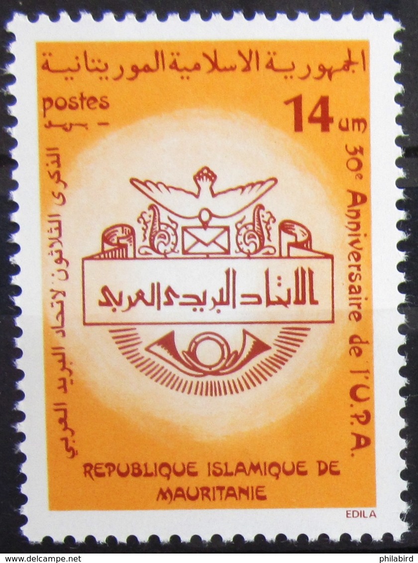 MAURITANIE                      N° 509                      NEUF** - Mauritanie (1960-...)