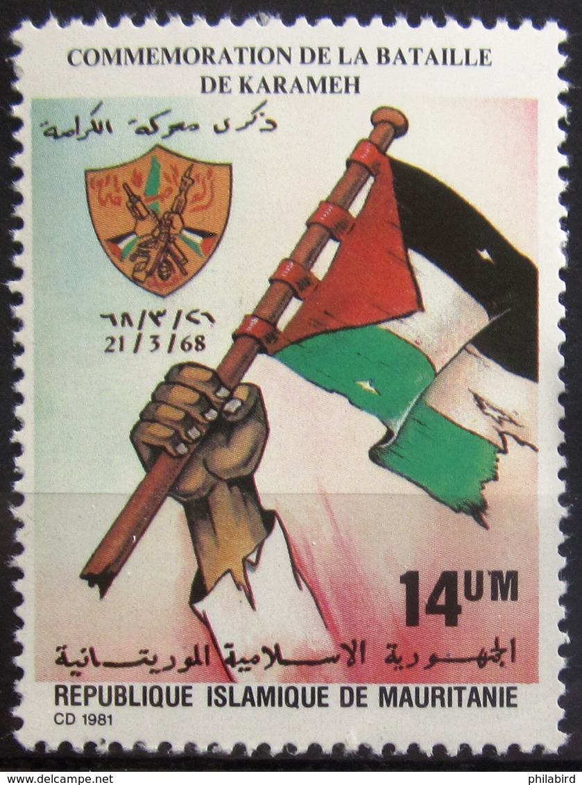 MAURITANIE                      N° 500                      NEUF** - Mauritanie (1960-...)