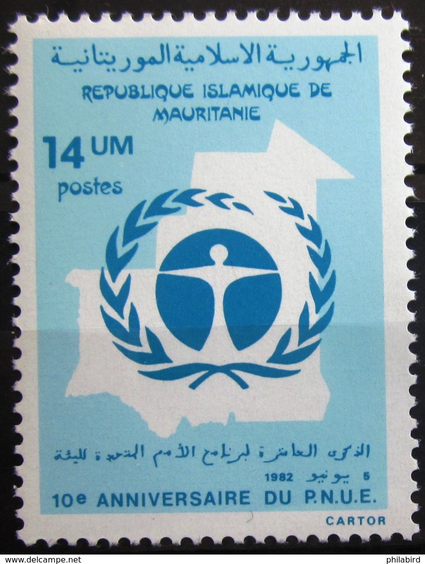 MAURITANIE                      N° 510                      NEUF** - Mauritanie (1960-...)