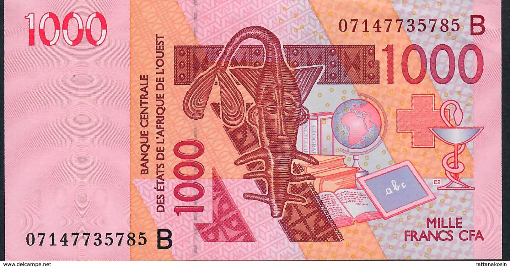 W.A.S. BENIN VERY RARE DATE P215Be 1000 FRANCS 2003 DATED 07=  (20)07 SIGNATURE 34 AU-UNC. - Stati Dell'Africa Occidentale