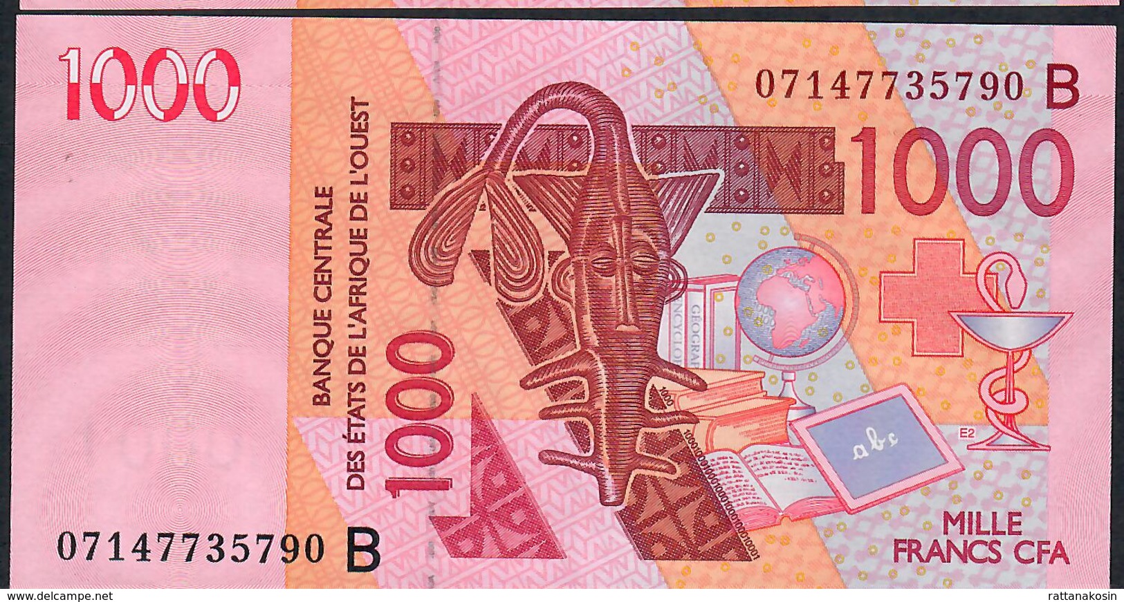 W.A.S. BENIN VERY RARE DATE P215Be 1000 FRANCS 2003 DATED 07=  (20)07 SIGNATURE 34 UNC. - États D'Afrique De L'Ouest