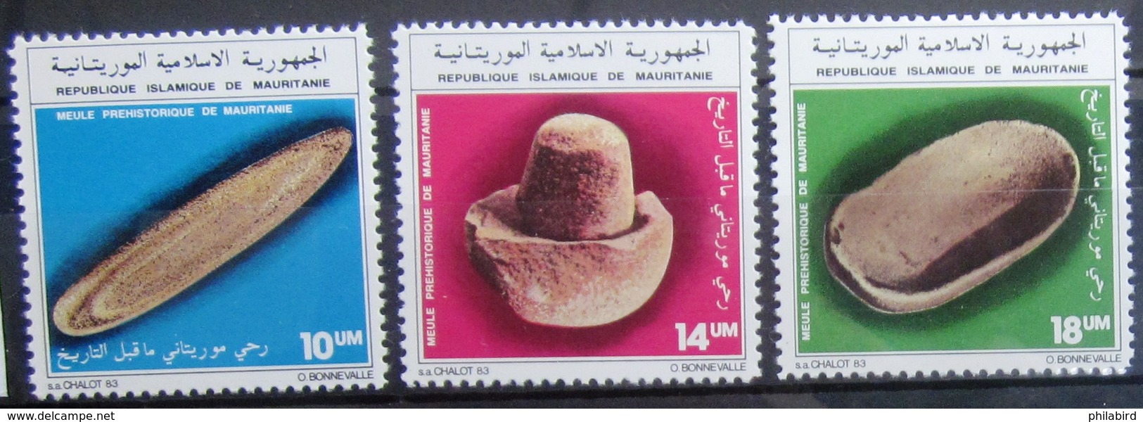MAURITANIE                      N° 532/534                     NEUF** - Mauritania (1960-...)
