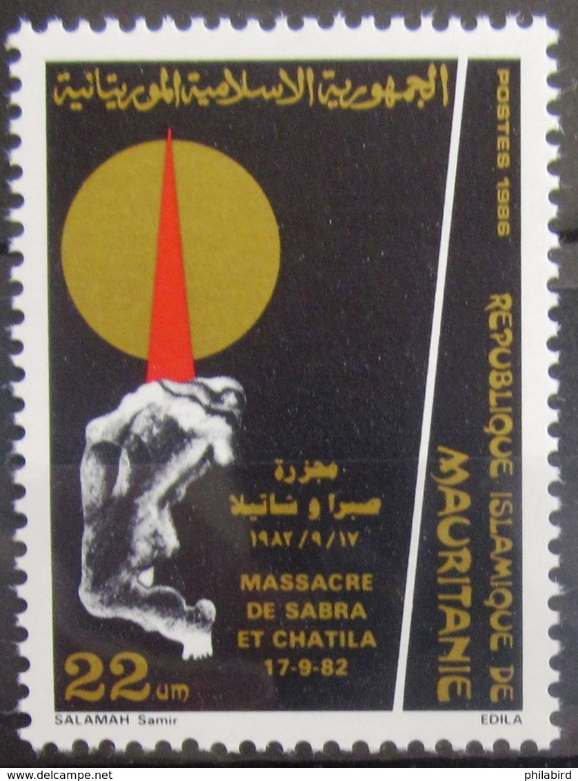 MAURITANIE                      N° 594                     NEUF** - Mauritanie (1960-...)