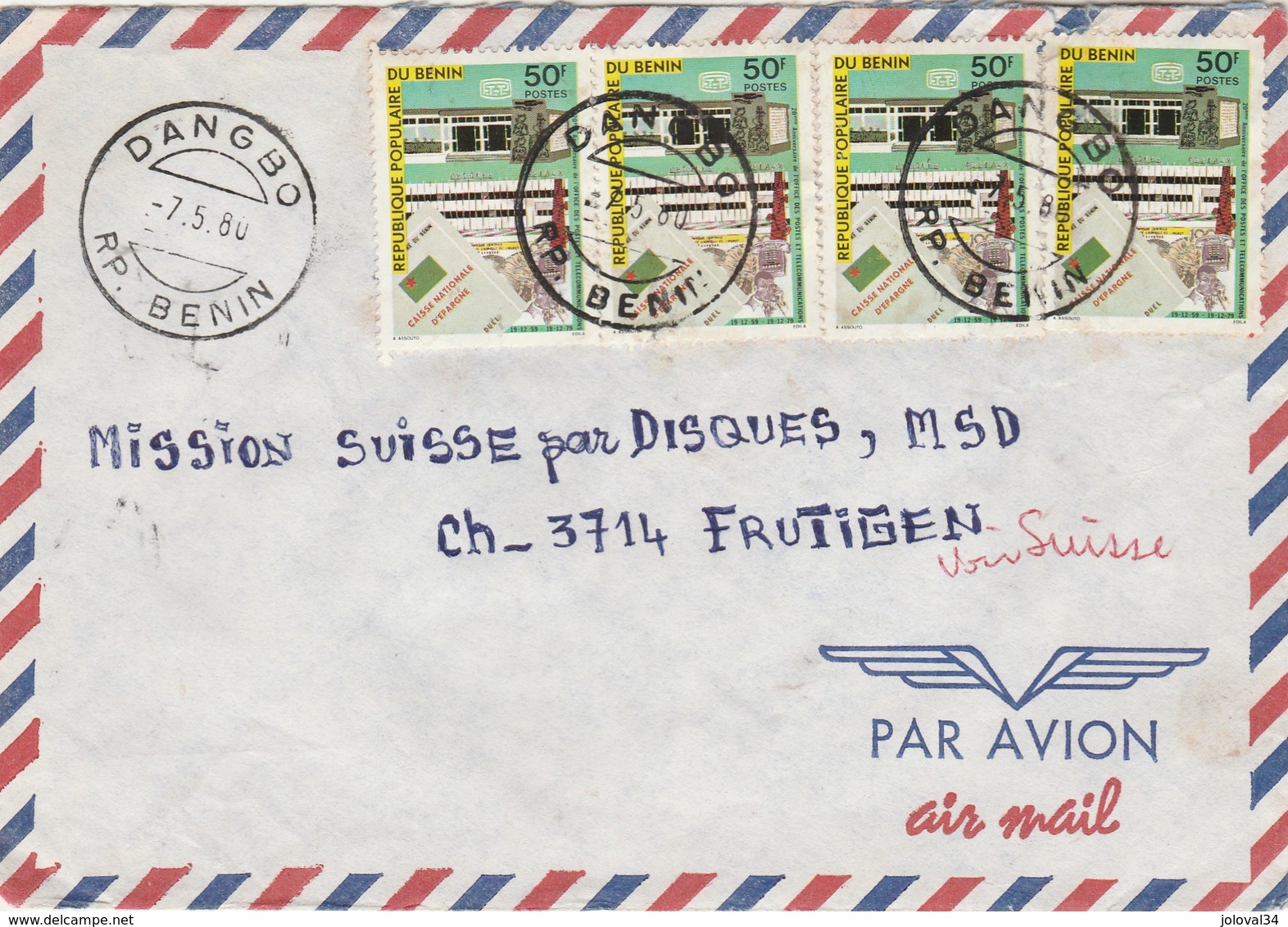 Bénin - Lettre  DANGBO 7/5/1980 Pour Frutigen Suisse - Caisse Nationale Epargne - Bénin – Dahomey (1960-...)