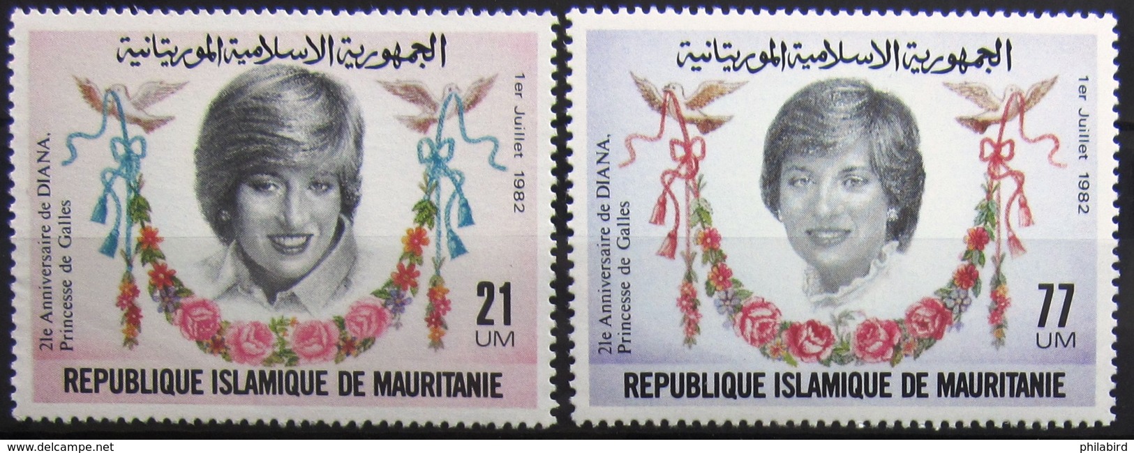 MAURITANIE                      N° 507/508                     NEUF** - Mauritanie (1960-...)