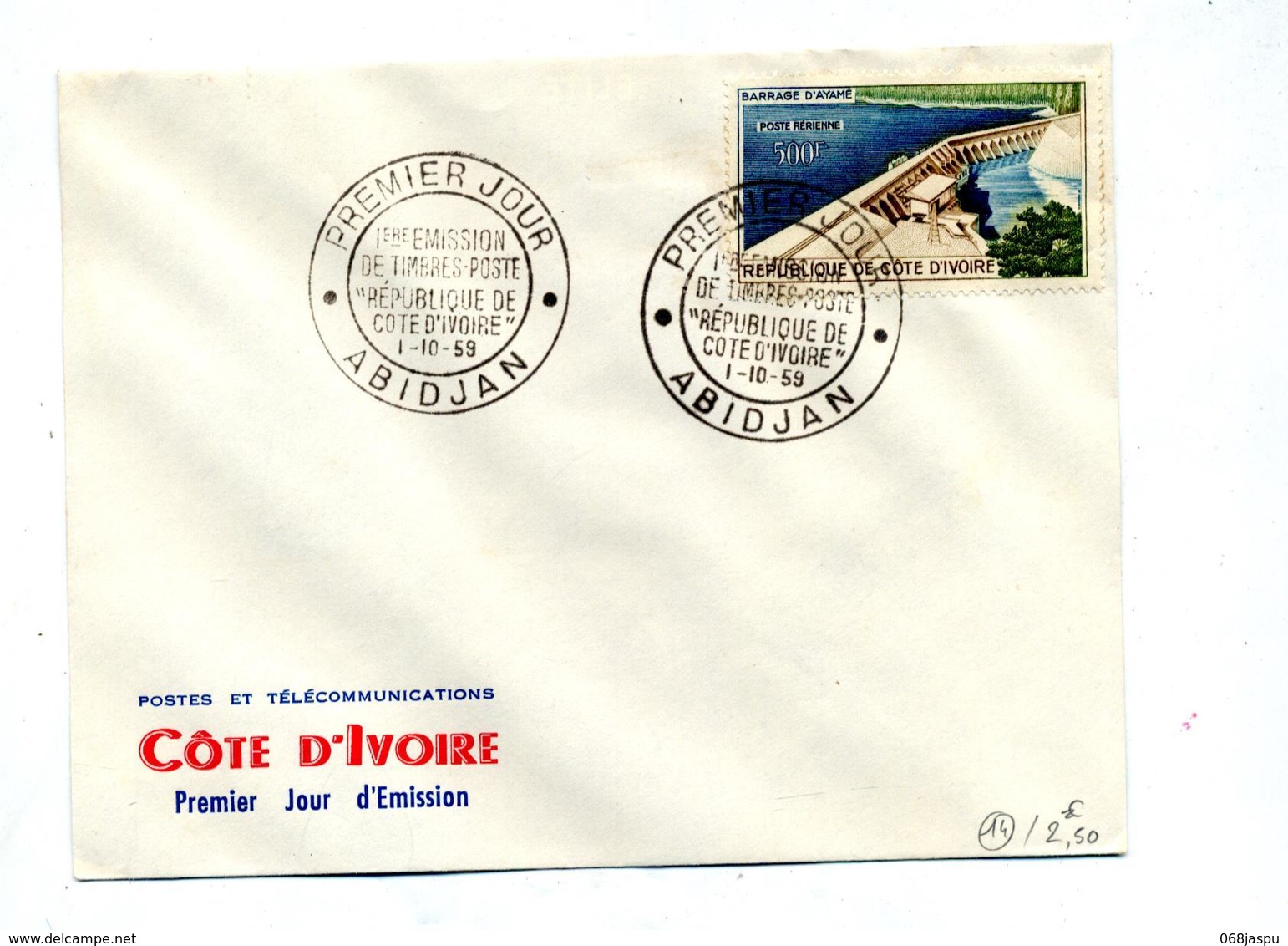 Lettre Fdc 1959 Barrage Ayamé - Côte D'Ivoire (1960-...)