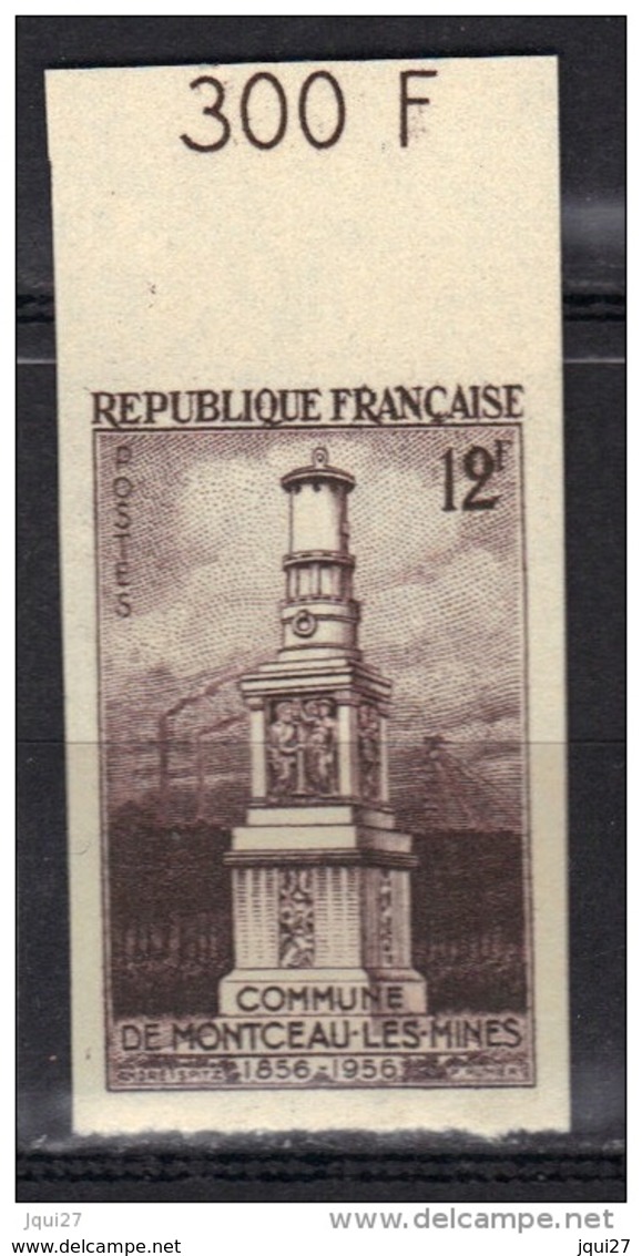 France Non Dentelé  N° 1065 ** - Unclassified