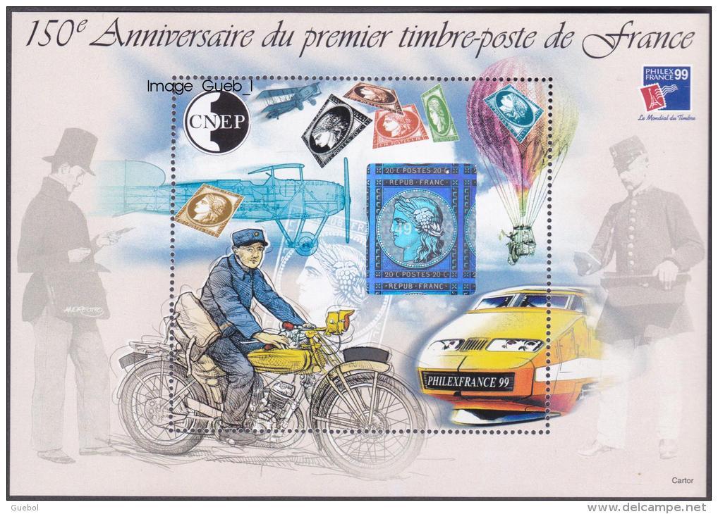 CNEP N°  30 De 1999 Bloc " Philexfrance - Anniversaire Du Premier Timbre Poste - Train Tgv, Moto, Ballon - CNEP