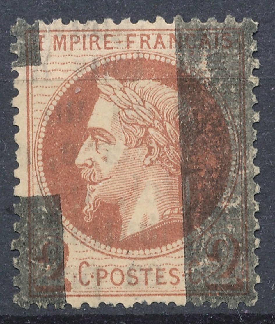 N°26 OBLITERATION TYPO - 1863-1870 Napoléon III Lauré