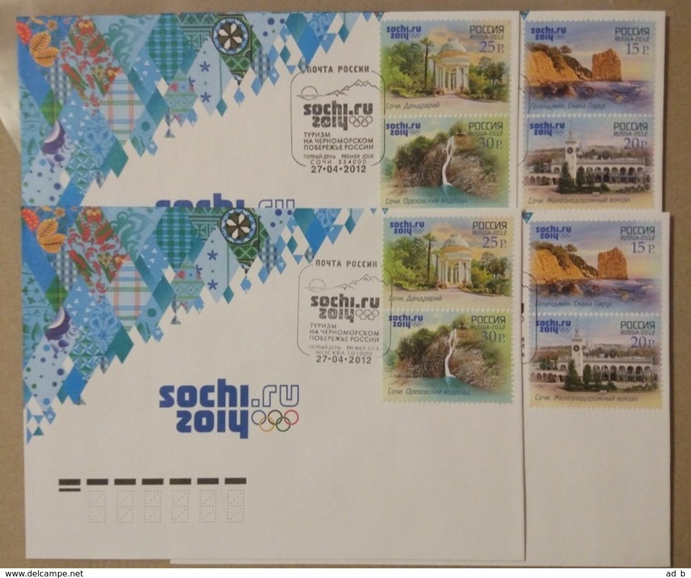 Russia 2012. Tourism On Russia's Black Sea Shore. Set Of 4 FDCs. Moscow & Sochi Postmarks - Inverno 2014: Sotchi