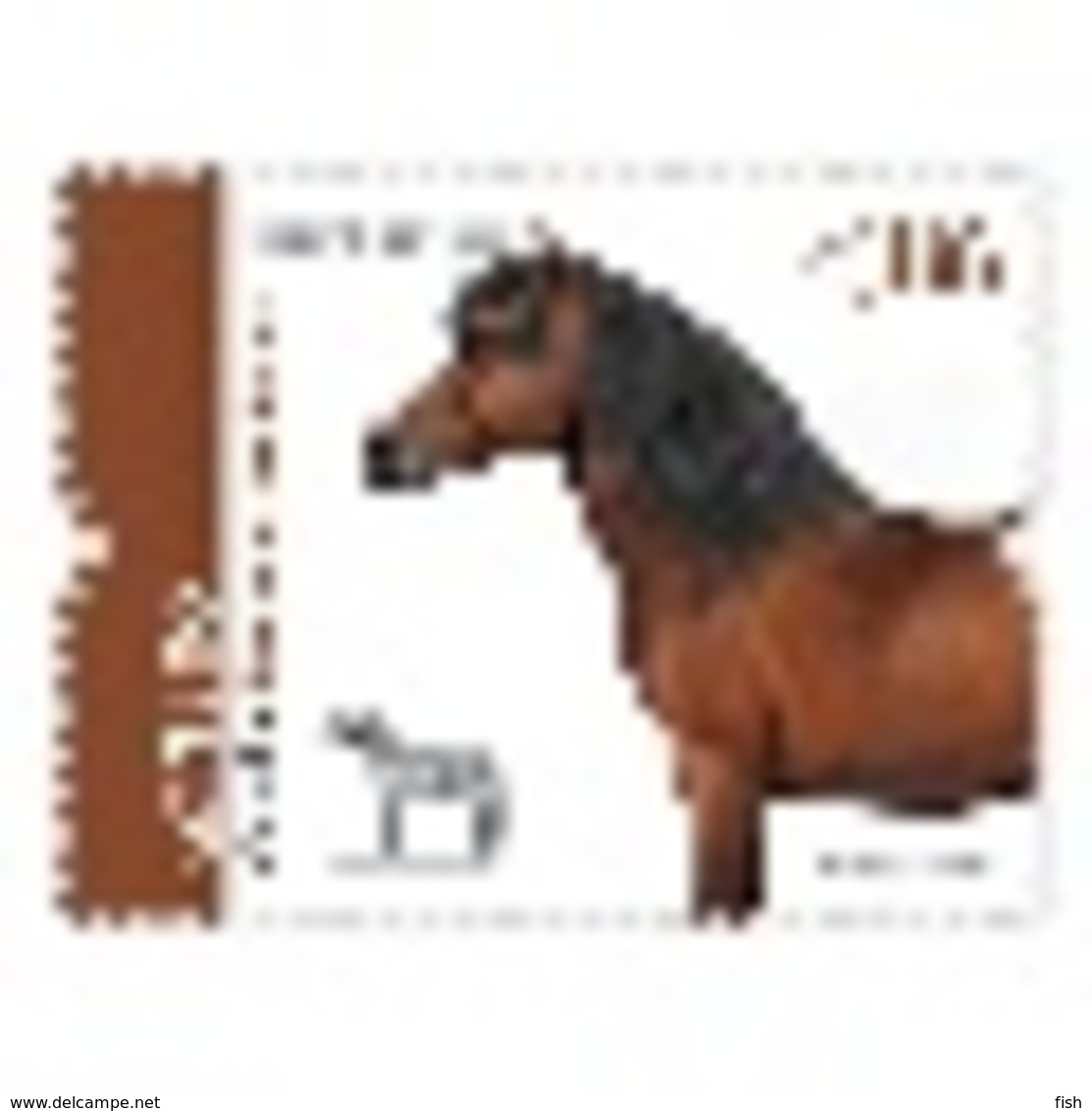 Portugal ** & Autochthonous Breeds Of Portugal,  Garrano Horse, III Grupo 2020 (81684) - Hoftiere