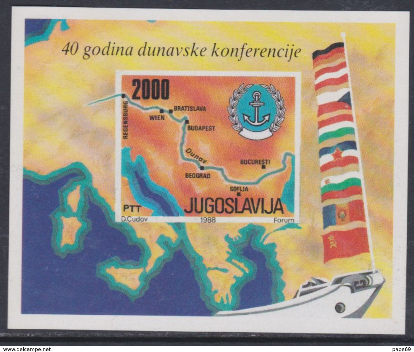 Yougoslavie BF N° 32 XX 40ème Anniversaire De La Conférence Du Danube, Le  Bloc Non Dentelé Sans Charnière, TB - Blocs-feuillets