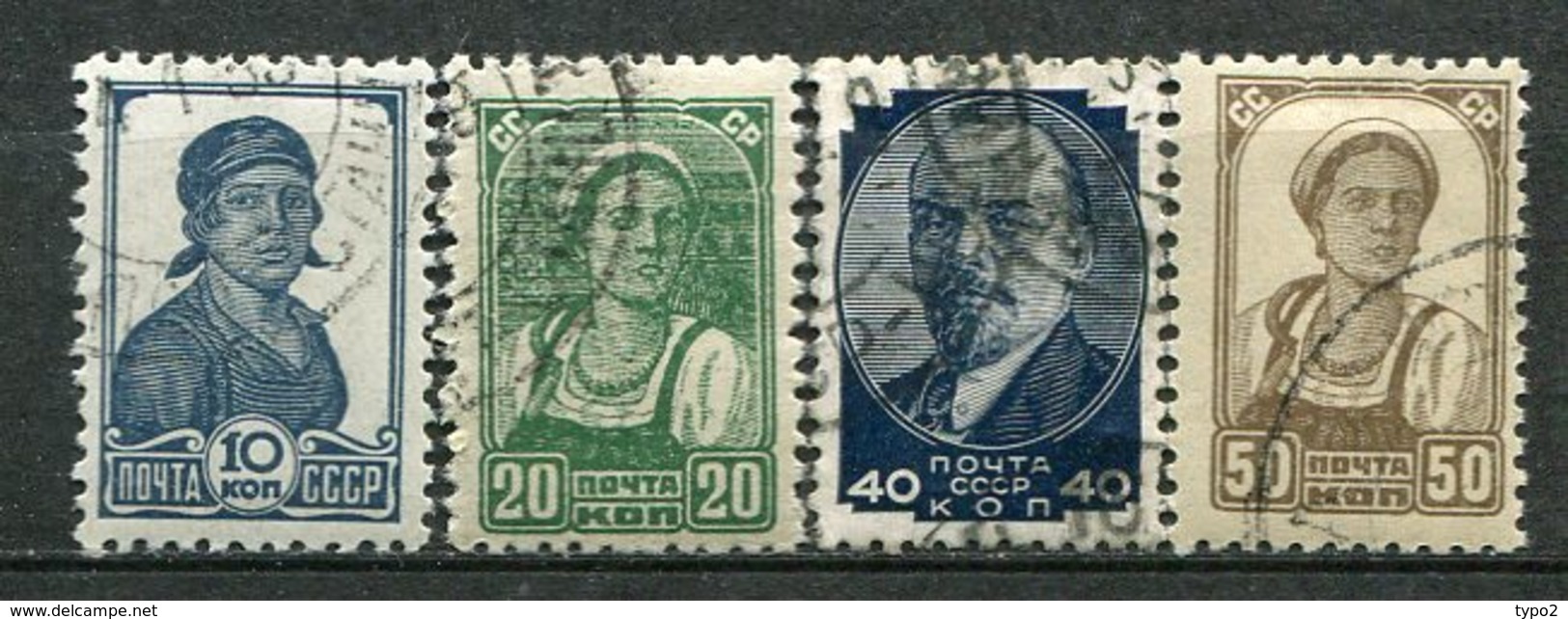 RUSSIE -  Yv N° 611A,612,613,613A  (o) 10,20,40,50k  Série Courante Sans Filigrane   Cote  1,5  Euro  BER 2 Scans - Used Stamps