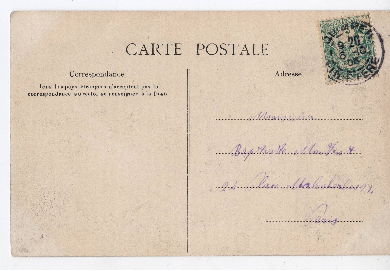 Cachet A3 QUIMPER 29 Finistere, 1905, Blanc 5c Vert Bleu N°111B, Baie Des Trepasses Pointe Du Van Région D'audierne - 1877-1920: Semi Modern Period