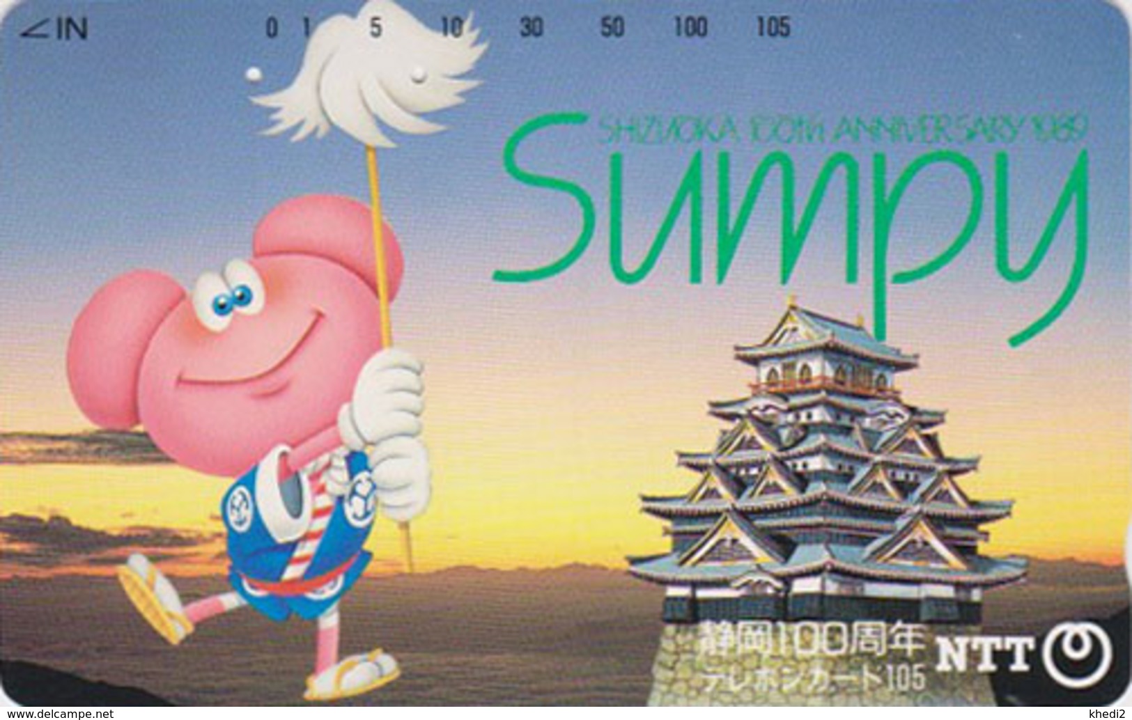 TC JAPON / NTT 290-201 A - Comics - SUMPY & Pagode TBE - Castle JAPAN Phonecard - BD