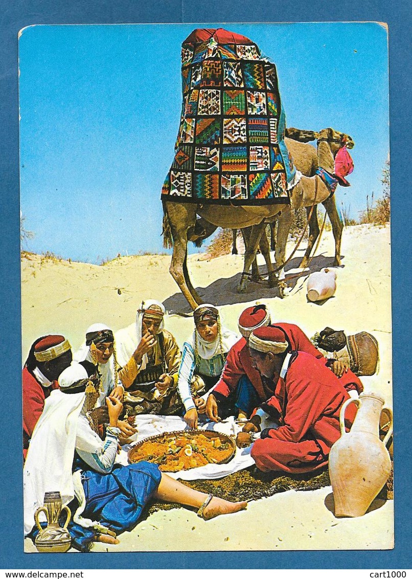 TUNISIE LES COUSCOUS 1971 - Tunisia