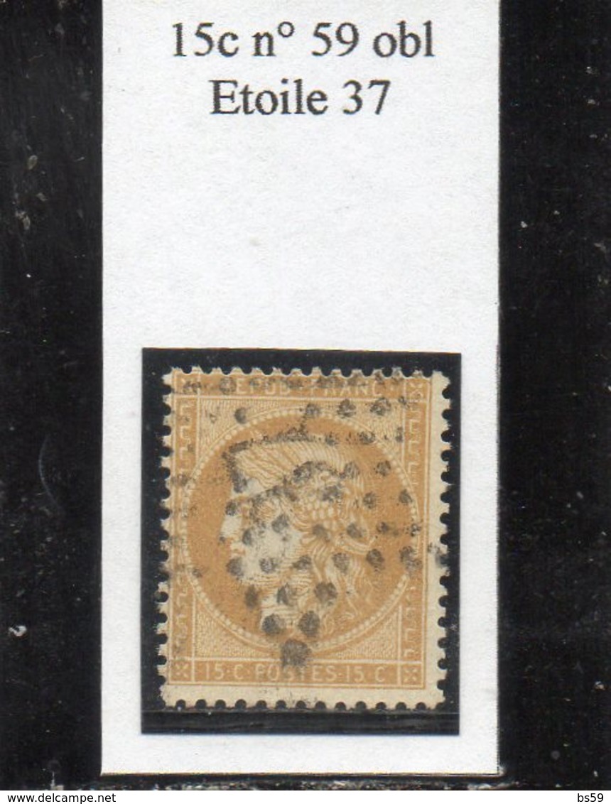 Paris - N° 59 Obl étoile 37 - 1871-1875 Cérès