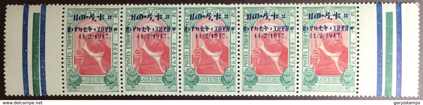 Ethiopia 1917 Coronation 4g Marginal Strip Of 5 MNH - Etiopia