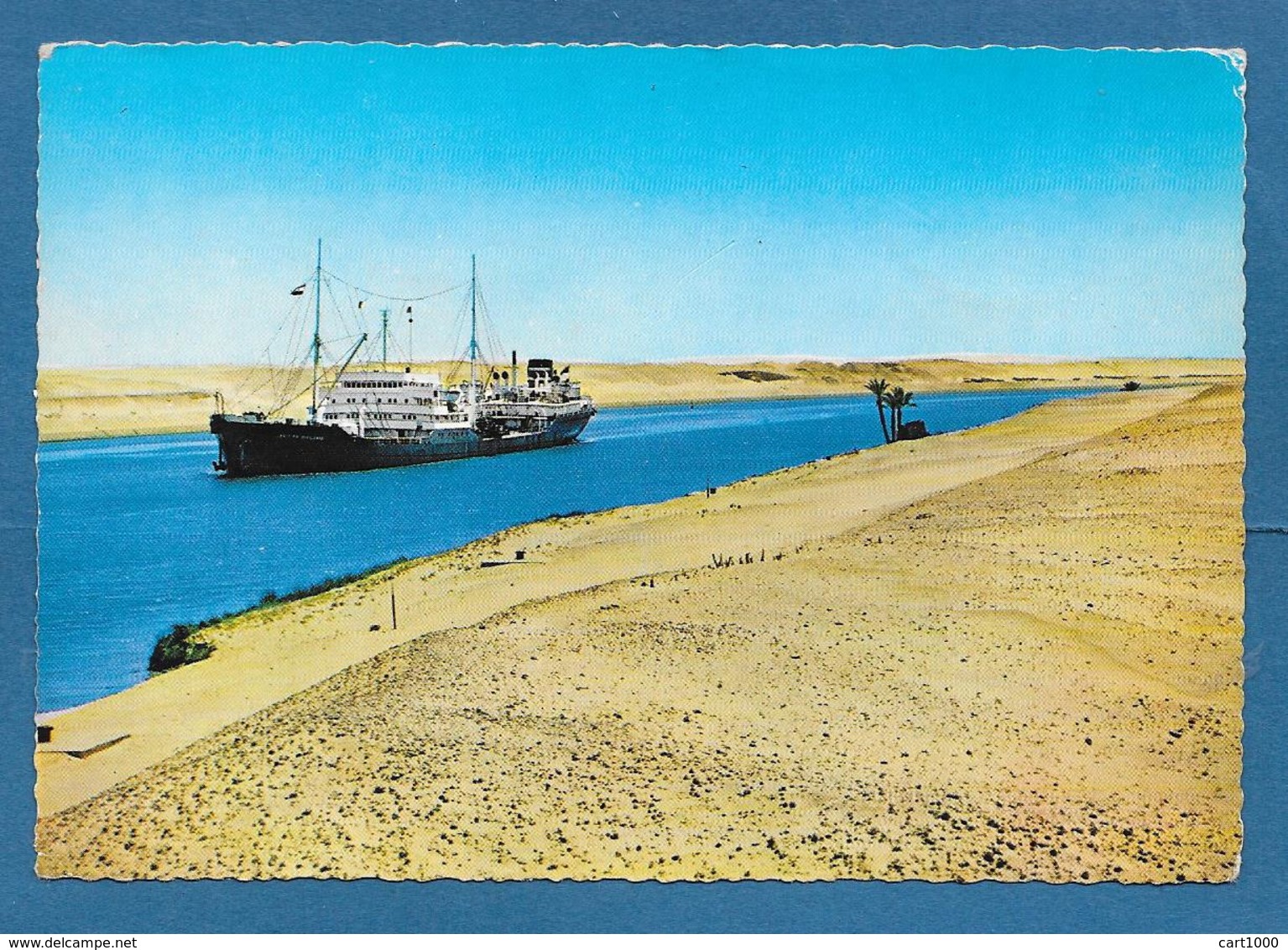EGYPT 1975 CANAL DE SUEZ - Storia Postale