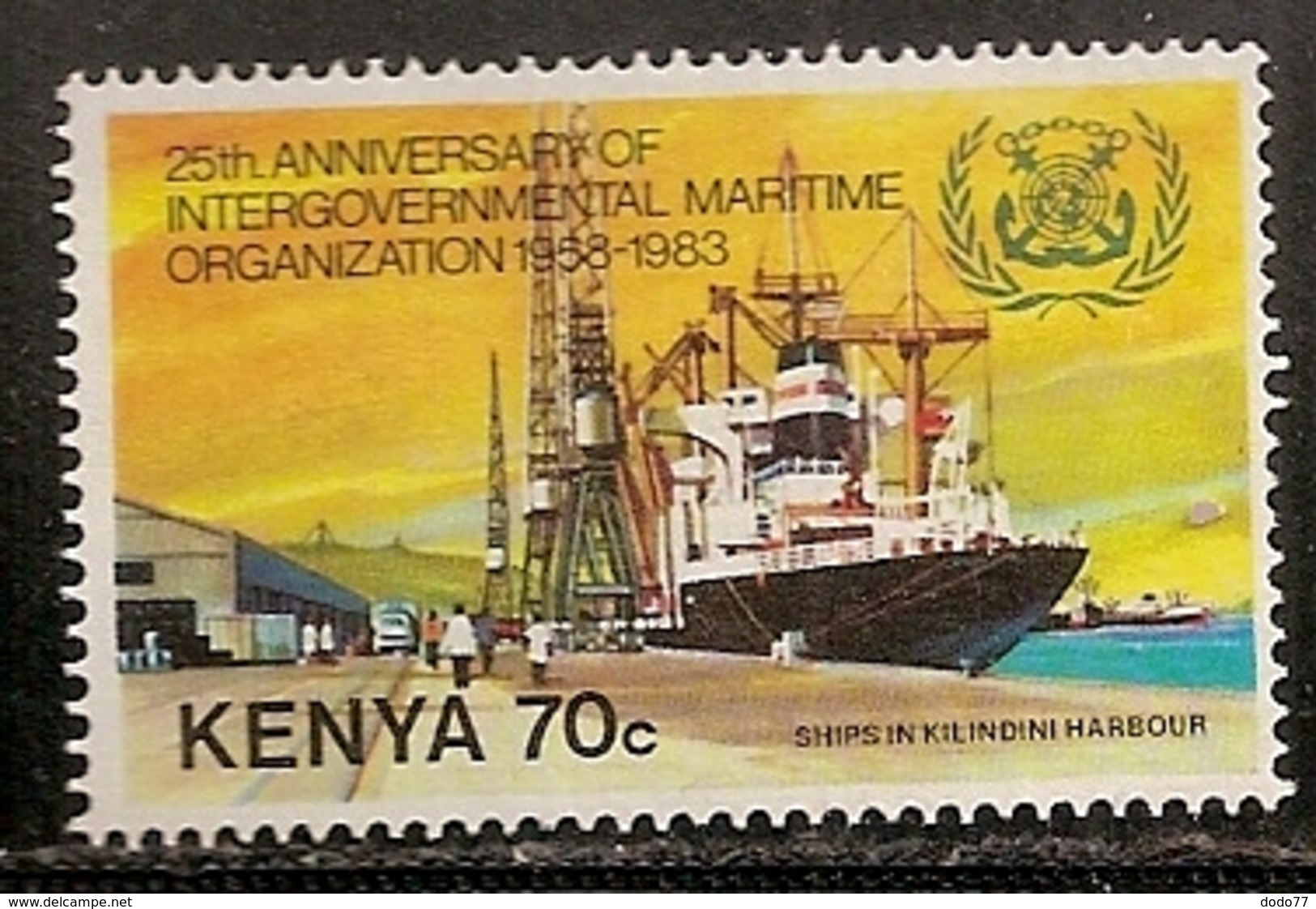 KENYA     OBLITERE - Kenya (1963-...)