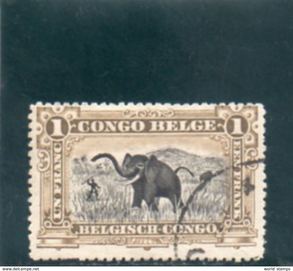 CONGO BELGE 1916 O - Oblitérés