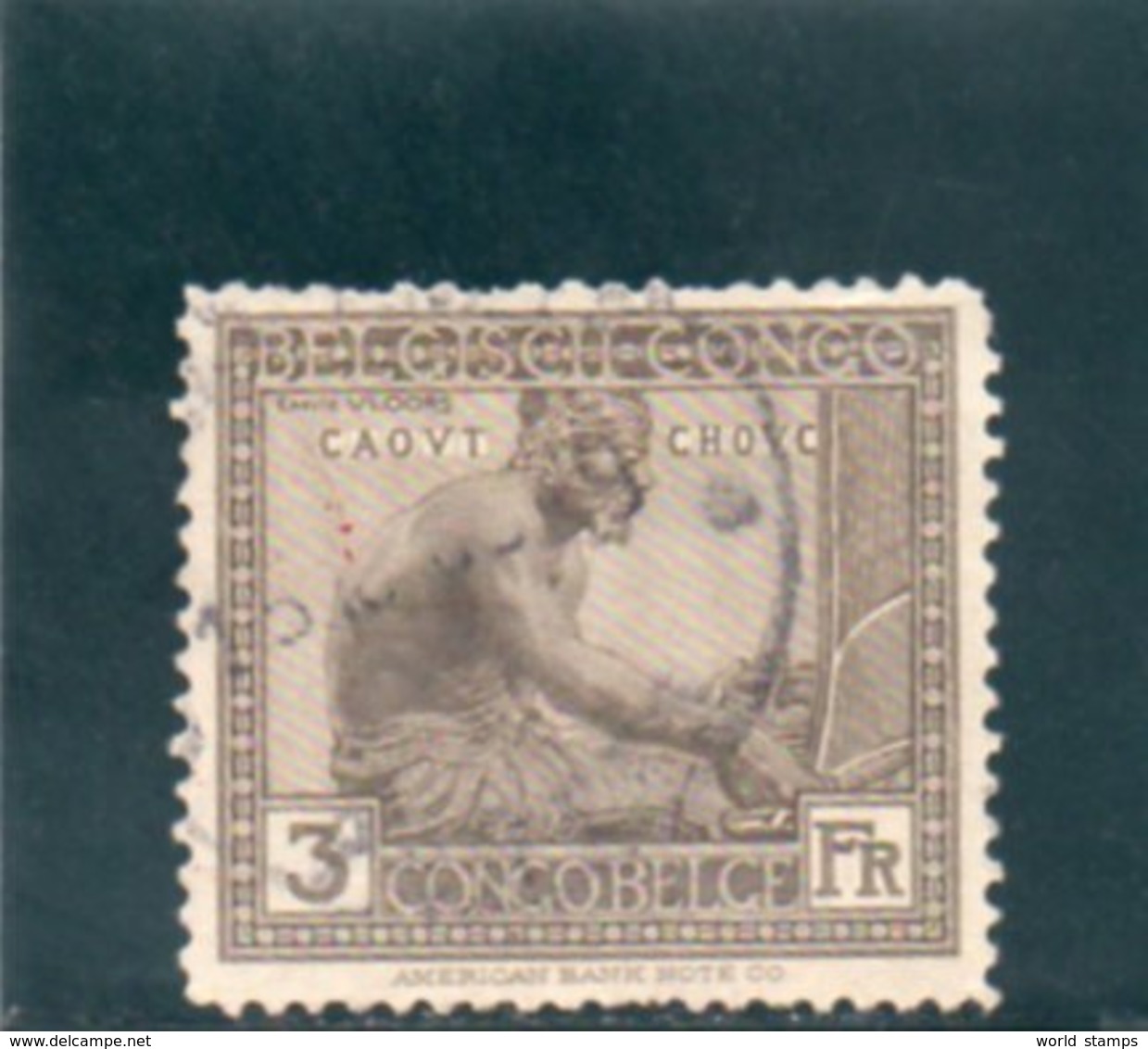 CONGO BELGE 1923 O - Oblitérés