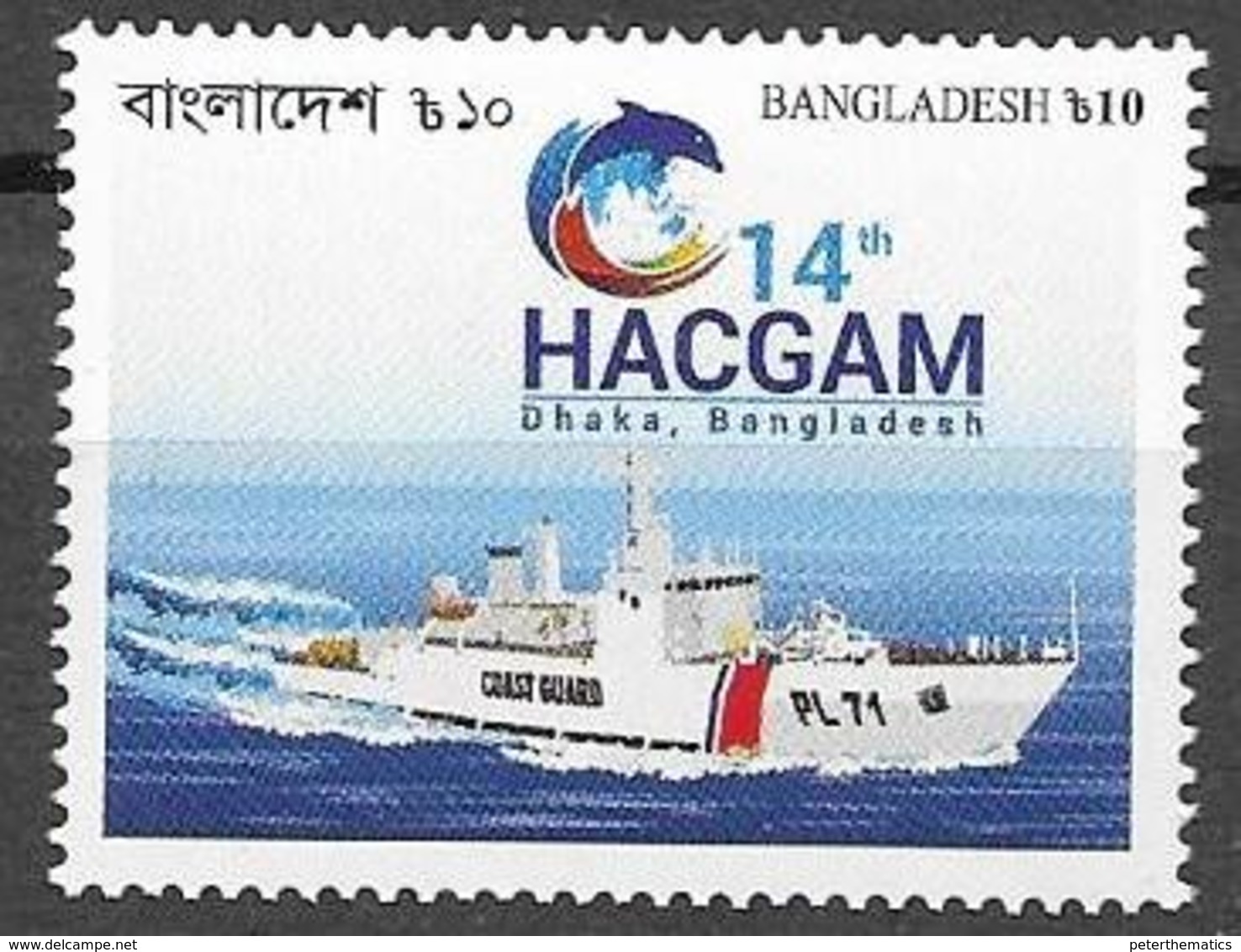 BANGLADESH, 2019, MNH, HEADS OF ASIAN COAST GUARDS, SHIPS, DOLPHINS,   1v - Barche