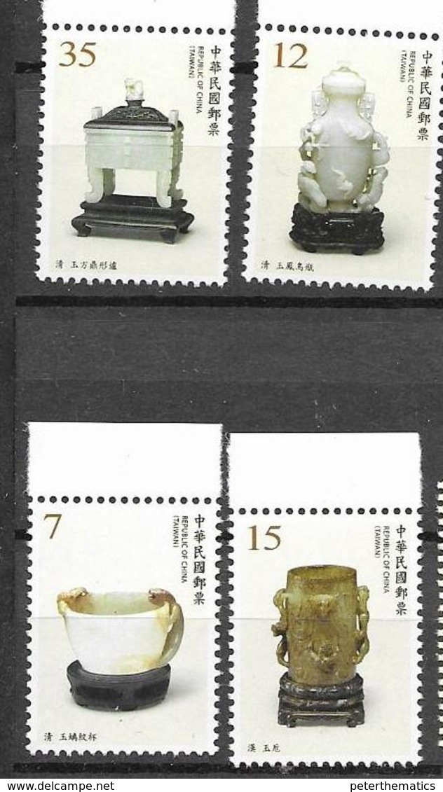 TAIWAN, 2020, MNH, ART, JADE ARTIFACTS, PART II, 4v - Other & Unclassified