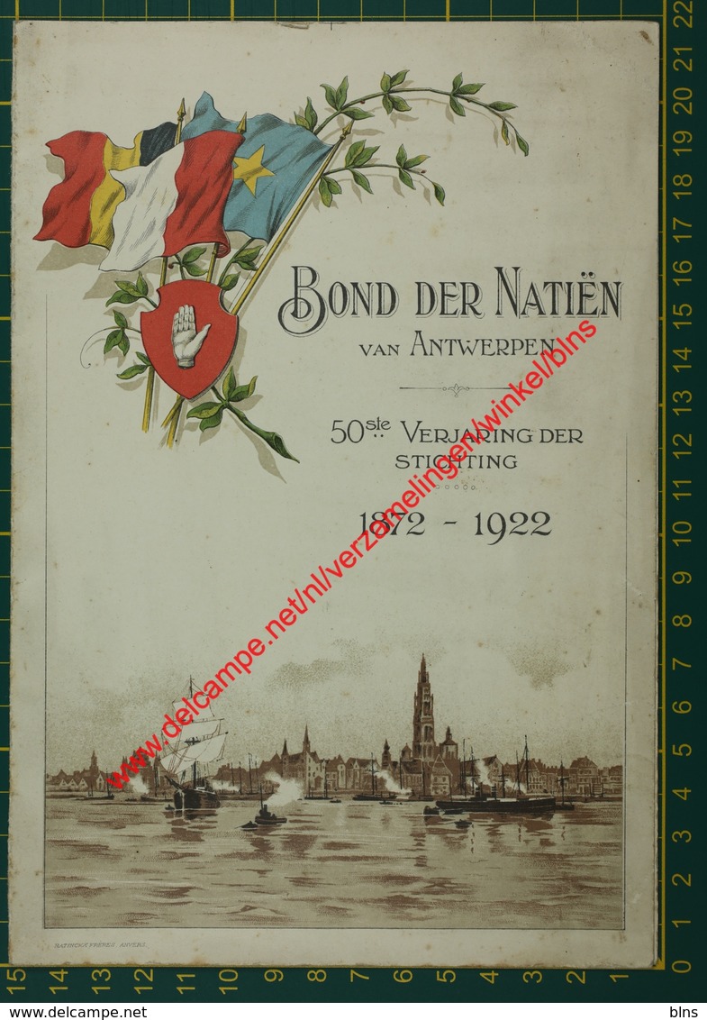 Bond Der Natiën Van Antwerpen 1872-1922 - Handelsbeurs - Menus