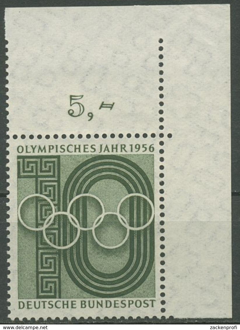Bund 1956 Olympisches Jahr 231 Ecke 2 Oben Rechts Postfrisch - Unused Stamps