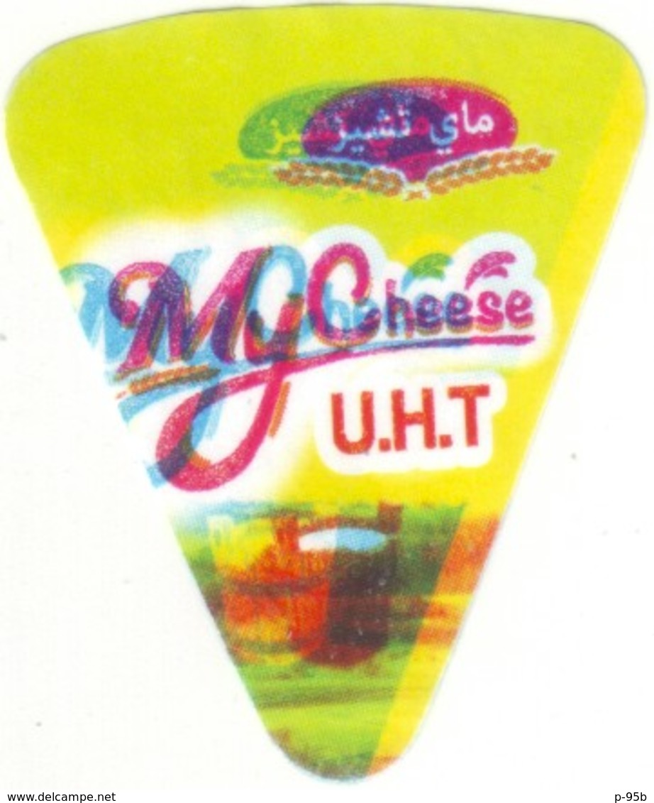 Algérie - 1 étiquette De  Fromage Fondu " Mt Cheese" Avec Défaut D'impression. - Fromage