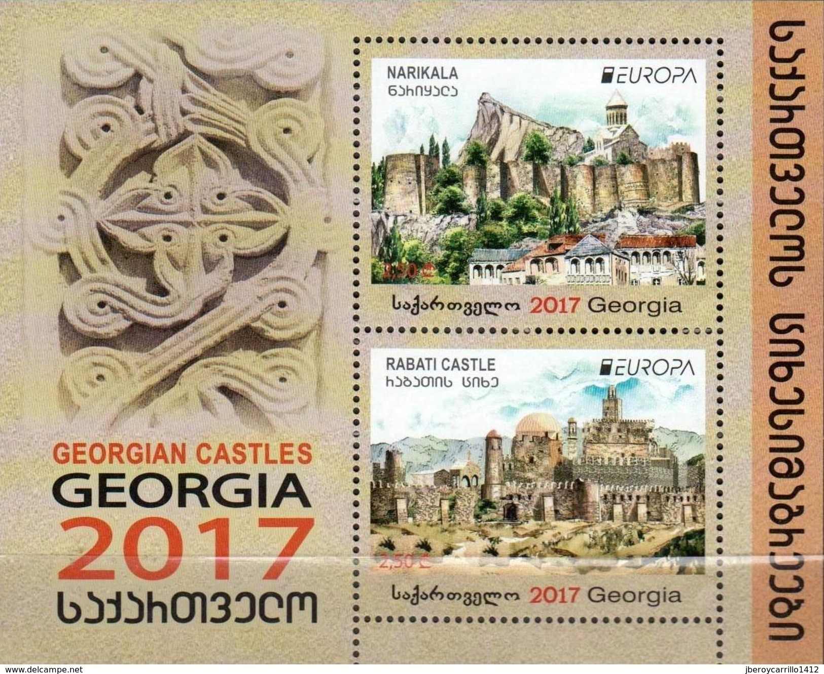 GEORGIA / GEORGIEN.-  EUROPA 2017 -"CASTILLOS - CASTLES - SCHLÖSSER".- HOJITA BLOQUE / SOUVENIR SHEET - 2017