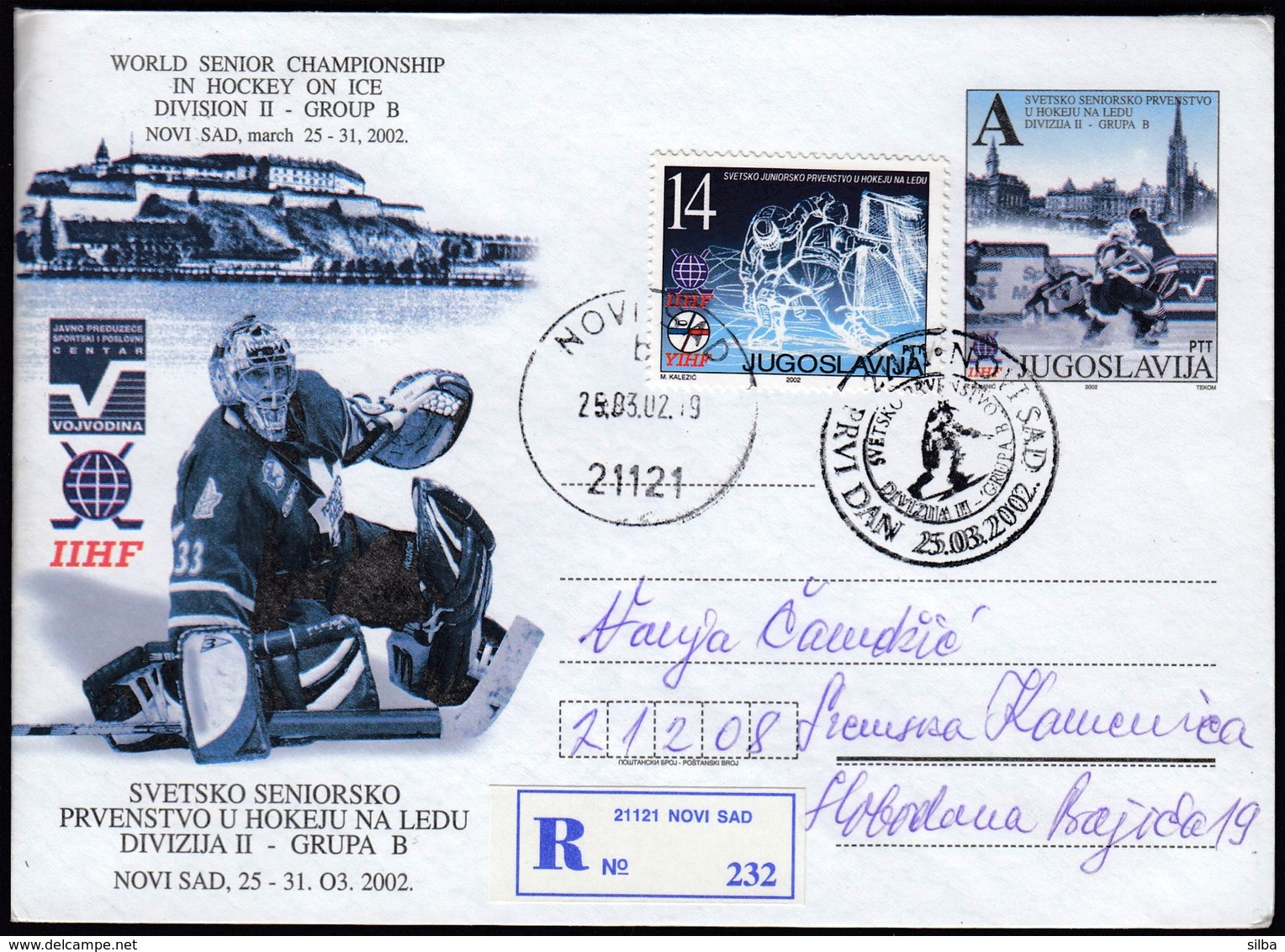 Yugoslavia Novi Sad 2002 / Senior World Ice Hockey Championship / Junior Championship / Postal Stationery R Letter - Hockey (su Ghiaccio)