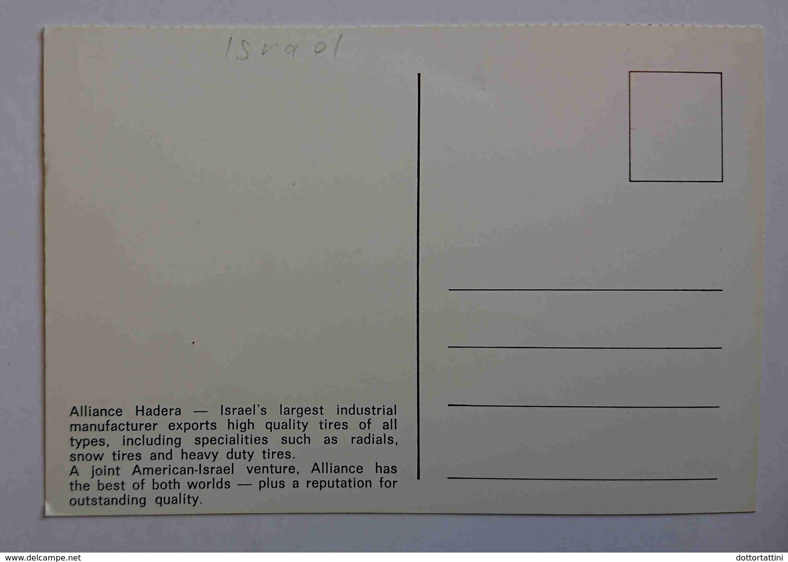 ISRAEL - ALLIANCE HADERA - Israel's Largest Industrial Manufacturer - INDUSTRY / FACTORY  - Nv - Israele