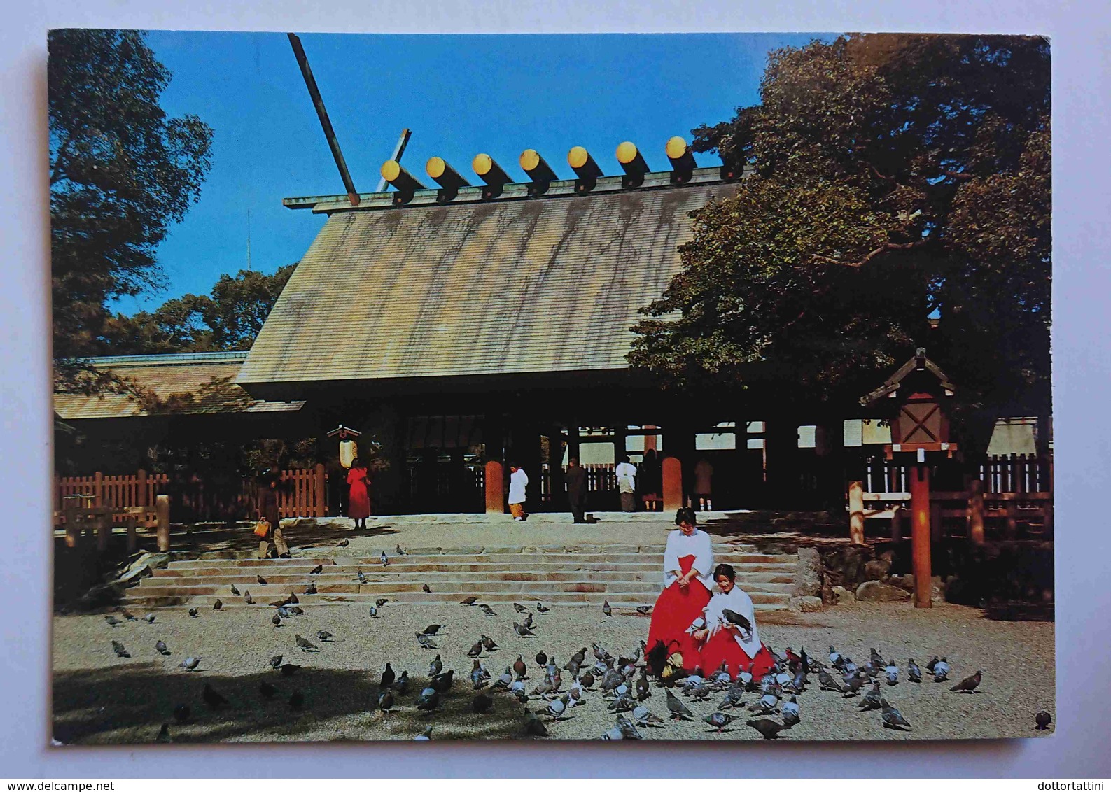 NAGOYA - ATSUTA SHRINE - Temple - Shintoism. JAPAN - Vg - Nagoya