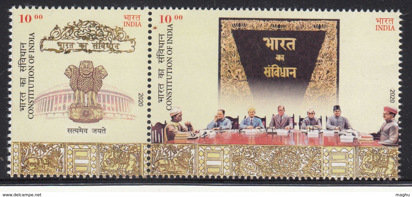 'Constitution Of I Ndia' Se-tenent Pair, MNH 2020, History, Document,  Elephant, Lion On Design, - Elefanten