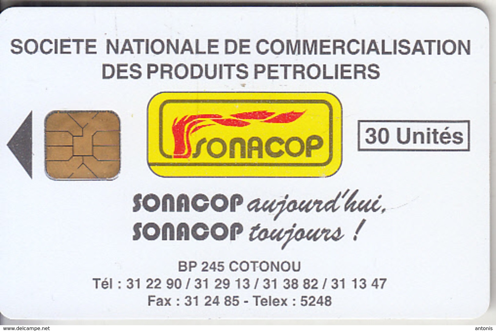 BENIN - Sonacop, Large CN, Used - Benin