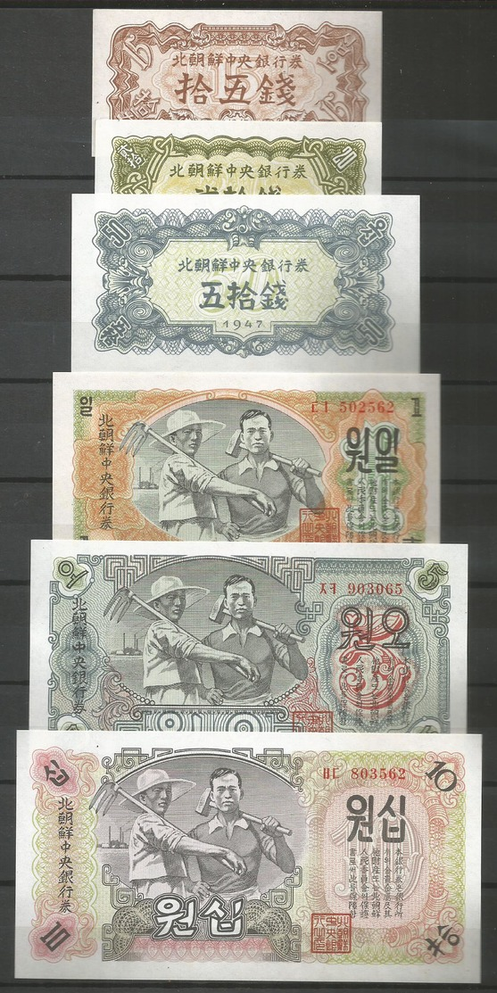 North Korea 1947 Full Set 6 Notes 15,20,50 Chon 1,5,10 Won UNC - Korea, North