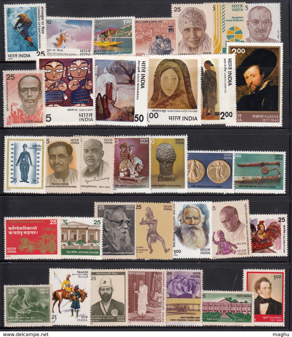 India MNH 1978, Year Pack, Complete Pack, - Komplette Jahrgänge