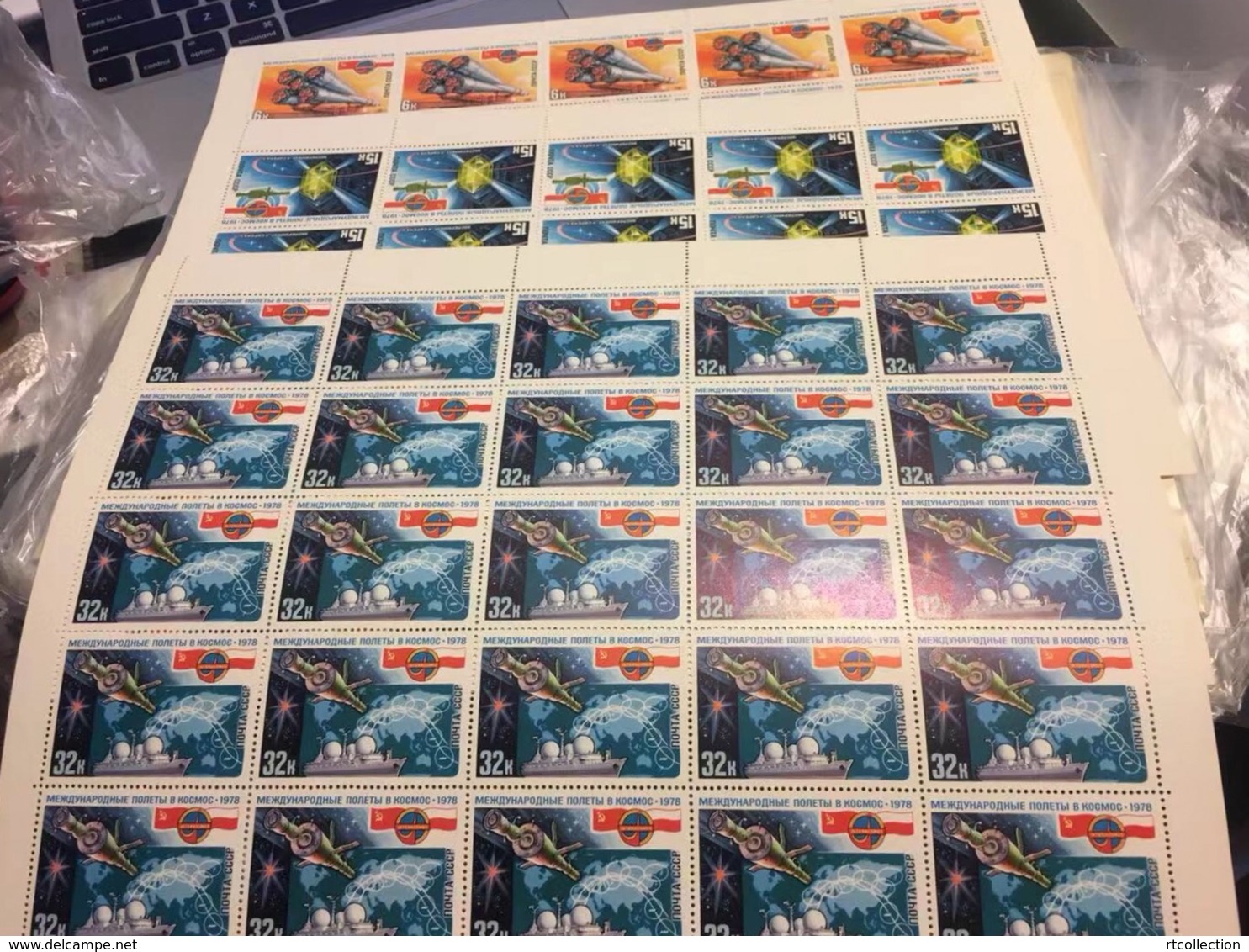 USSR Russia 1978 3 Sheets Soviet Polish Space Flight Intercosmos Cooperative Flags Soyuz Salyut Stamps MNH Sc 4670-72 - Russia & USSR